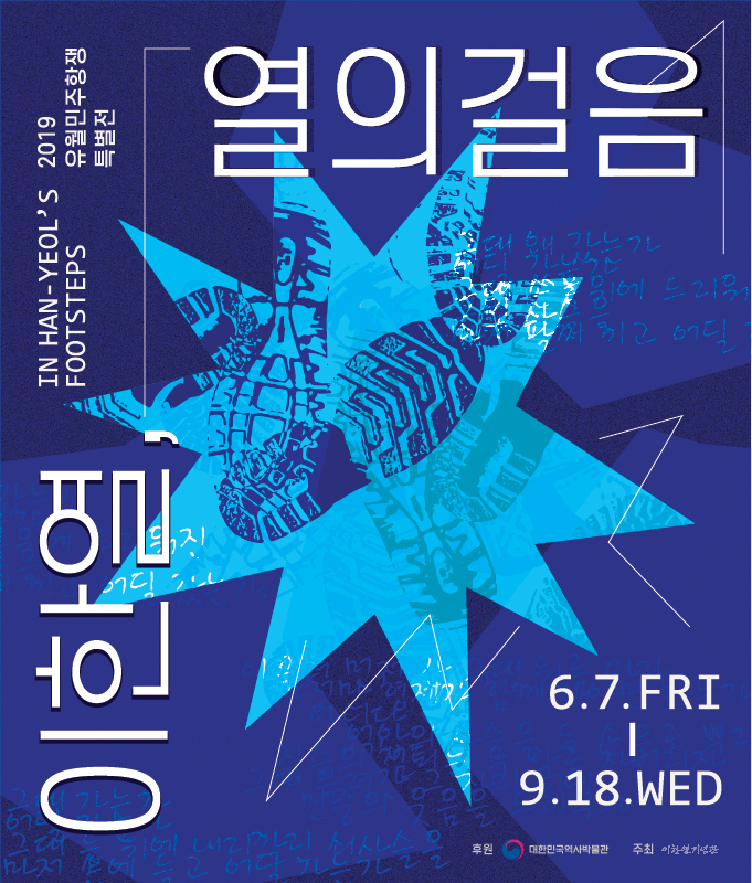 첨부파일