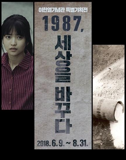첨부파일