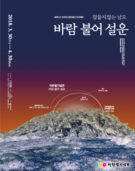 첨부파일