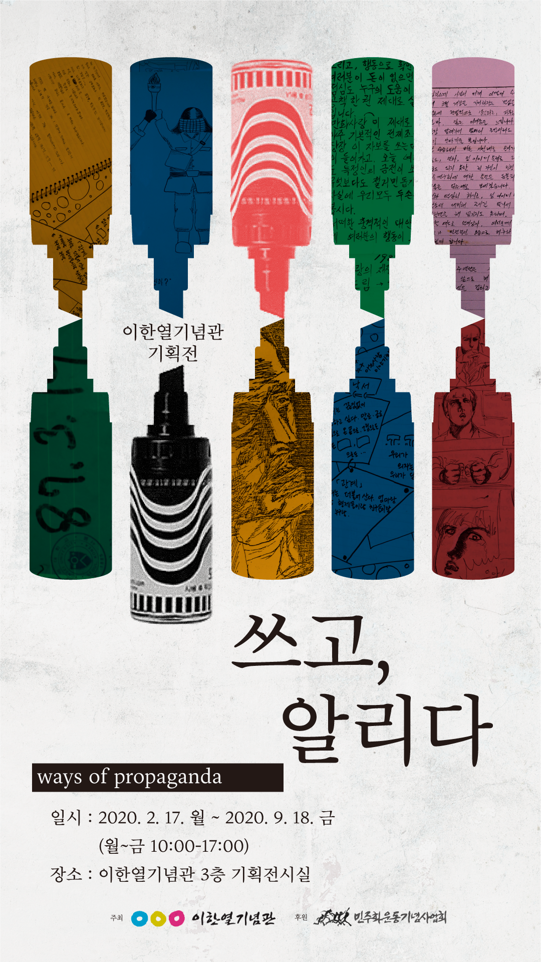 첨부파일
