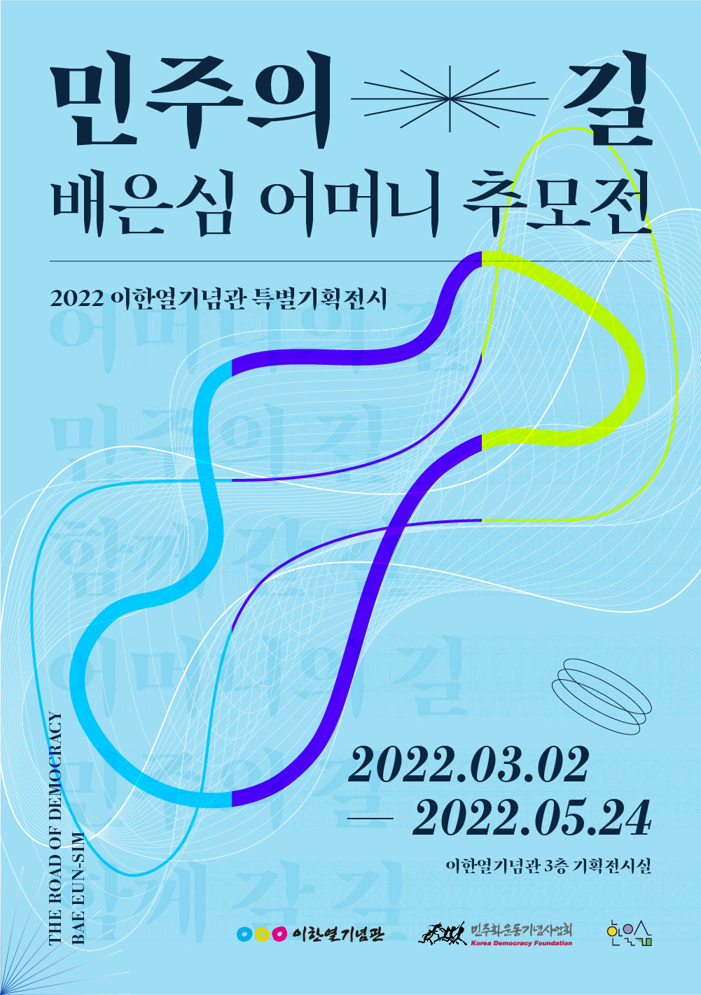 첨부파일