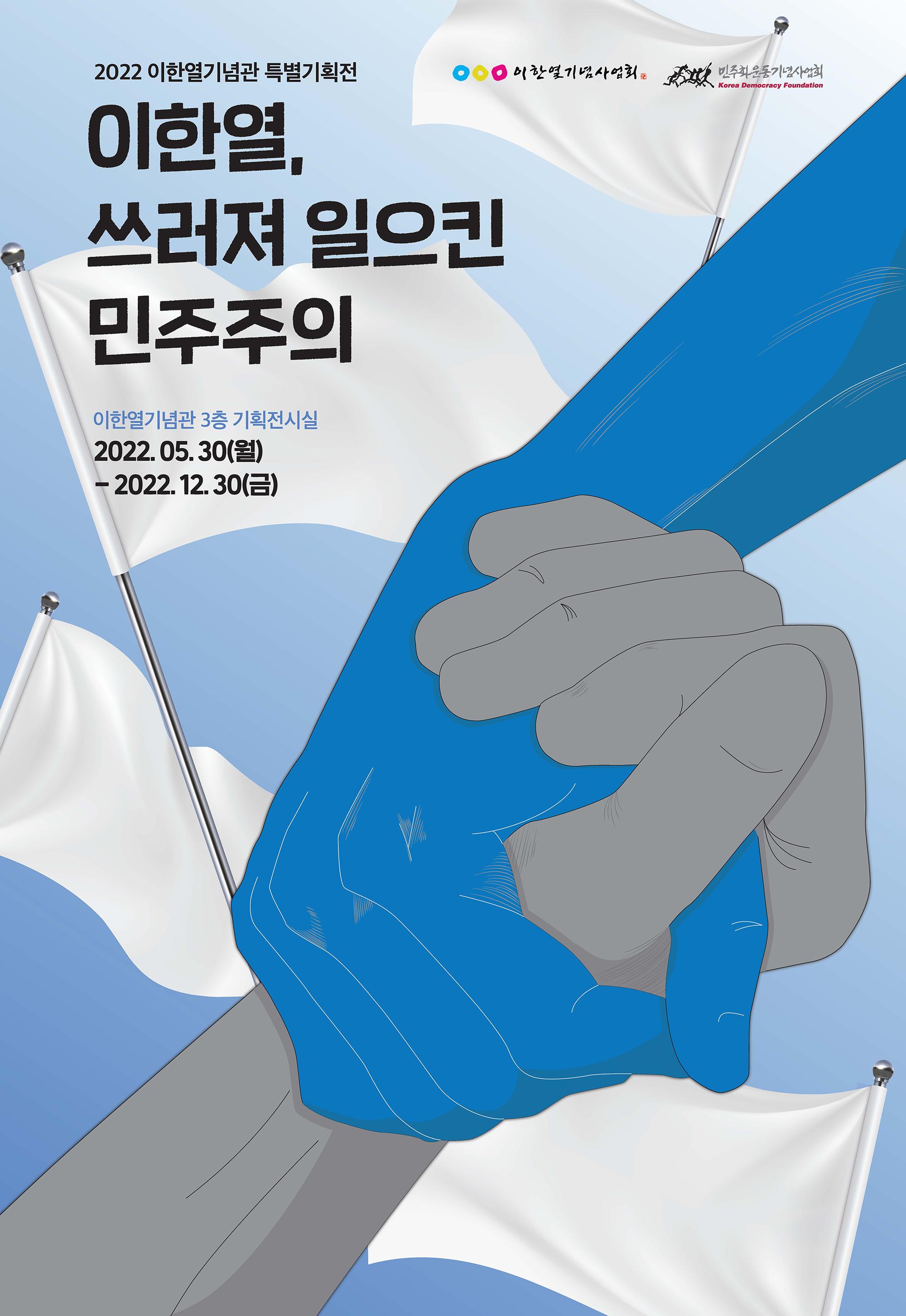 첨부파일