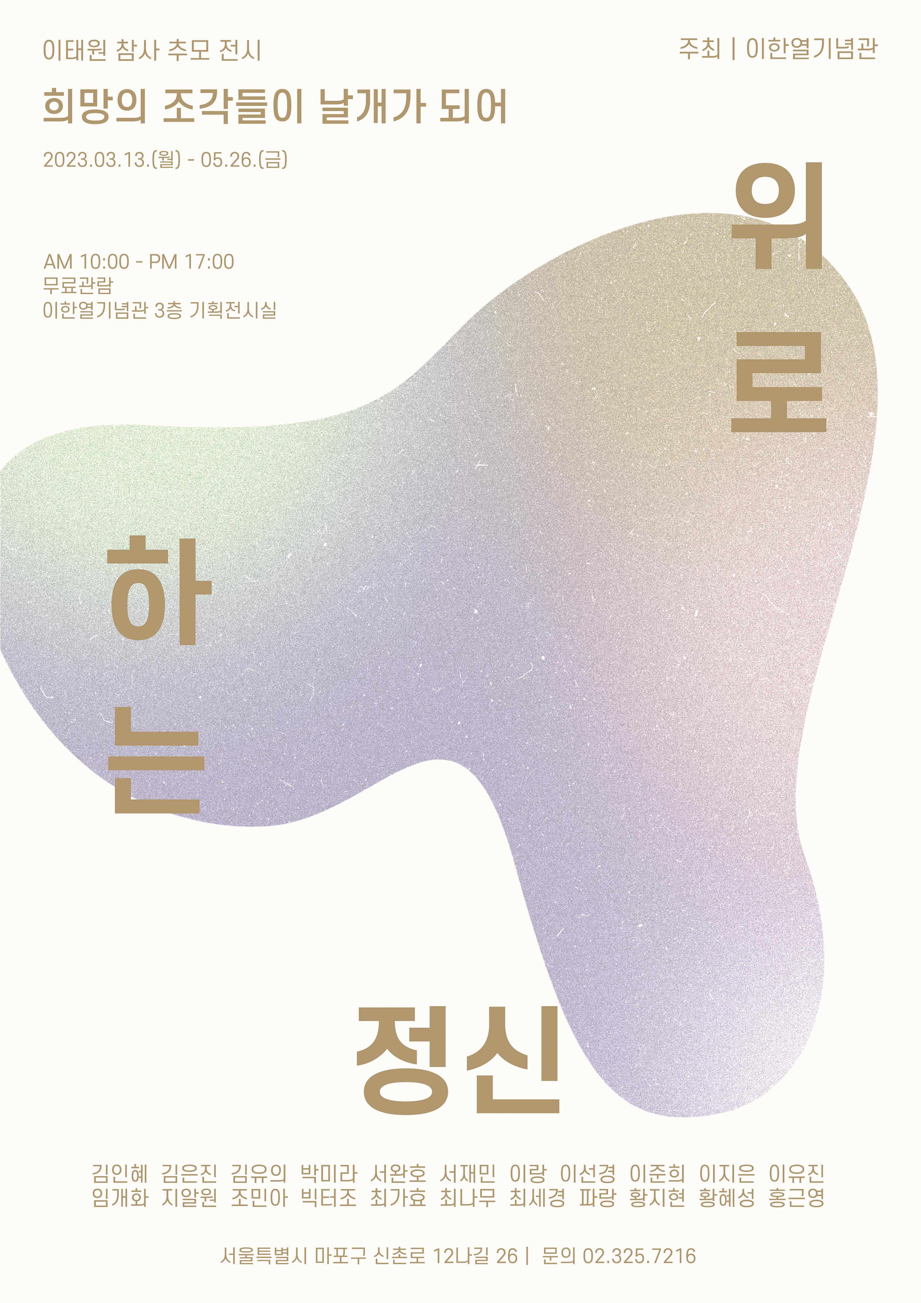 첨부파일