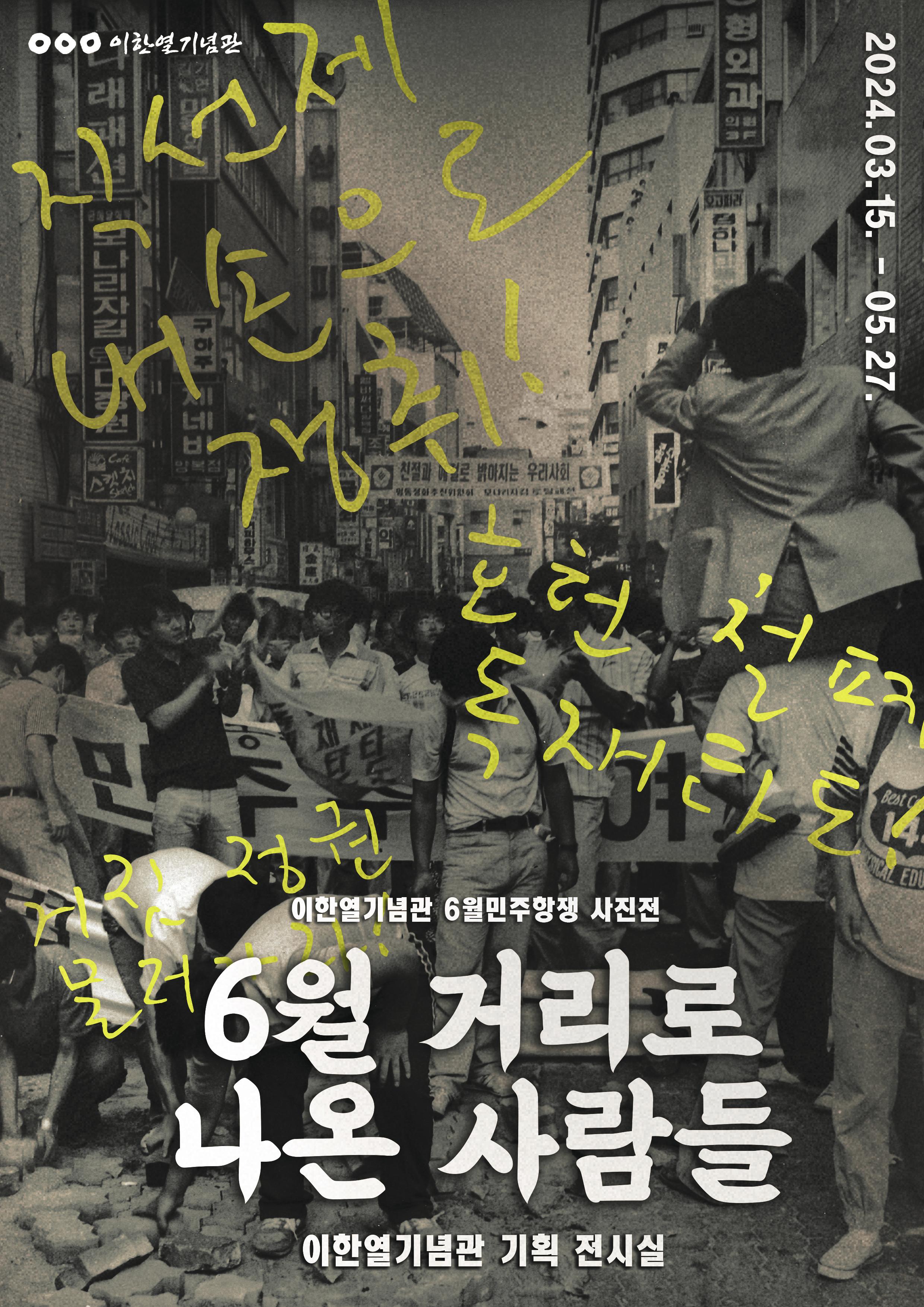 첨부파일