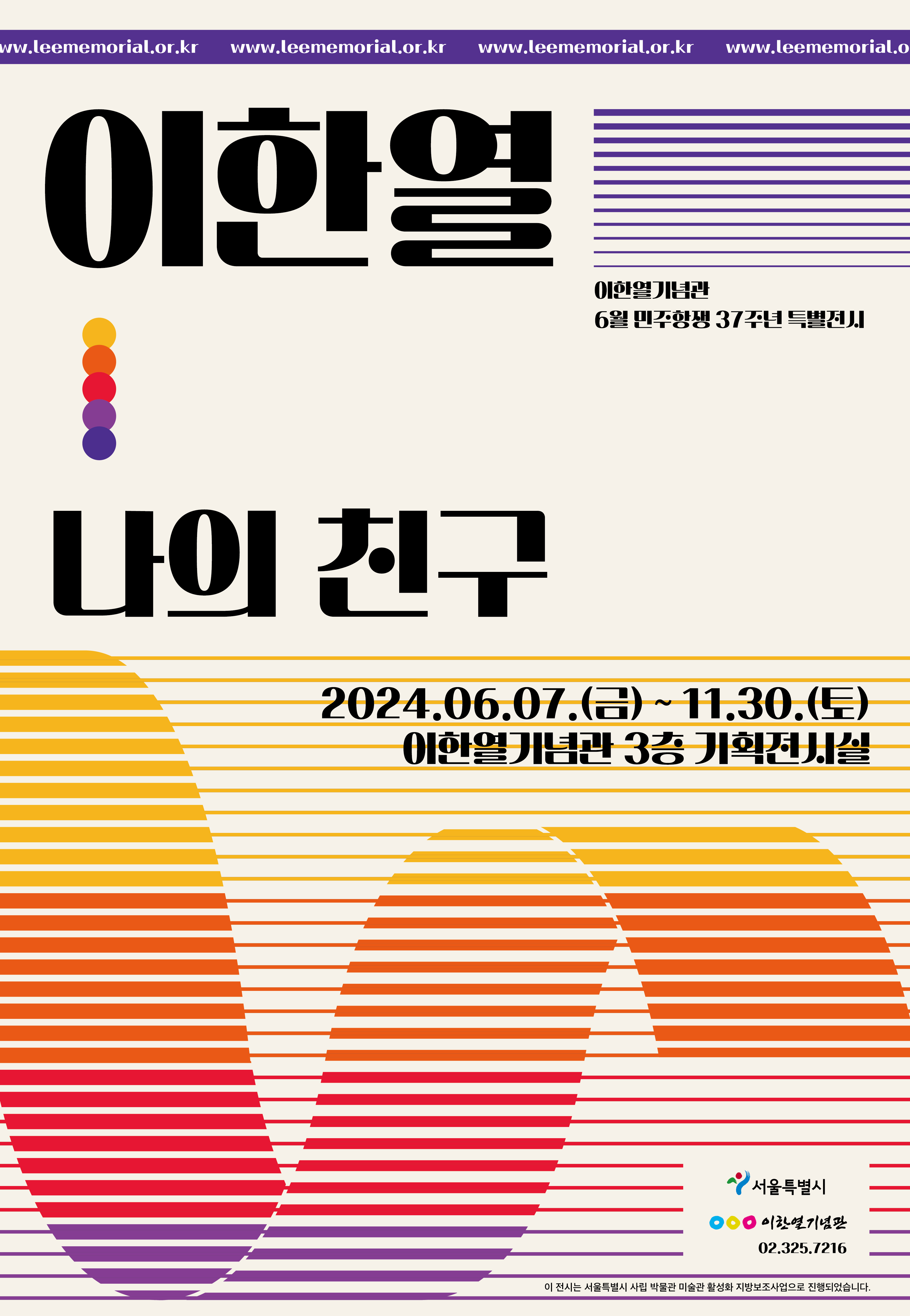 첨부파일
