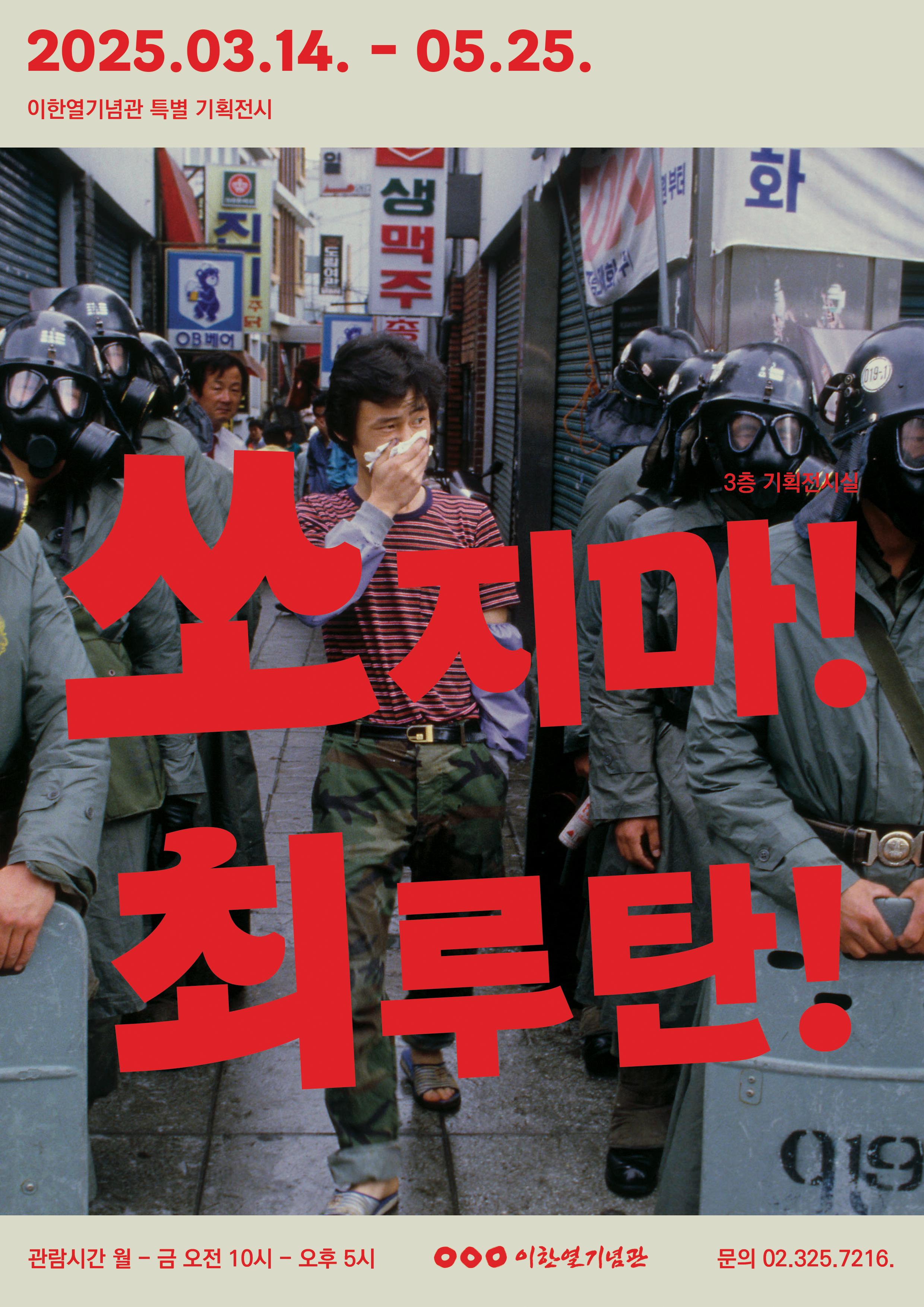첨부파일