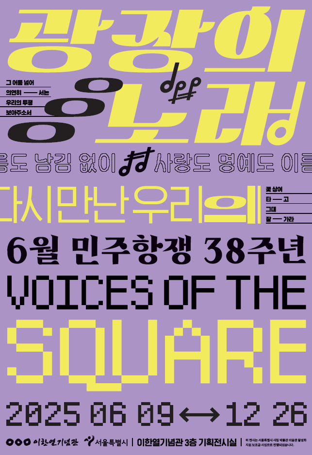 첨부파일